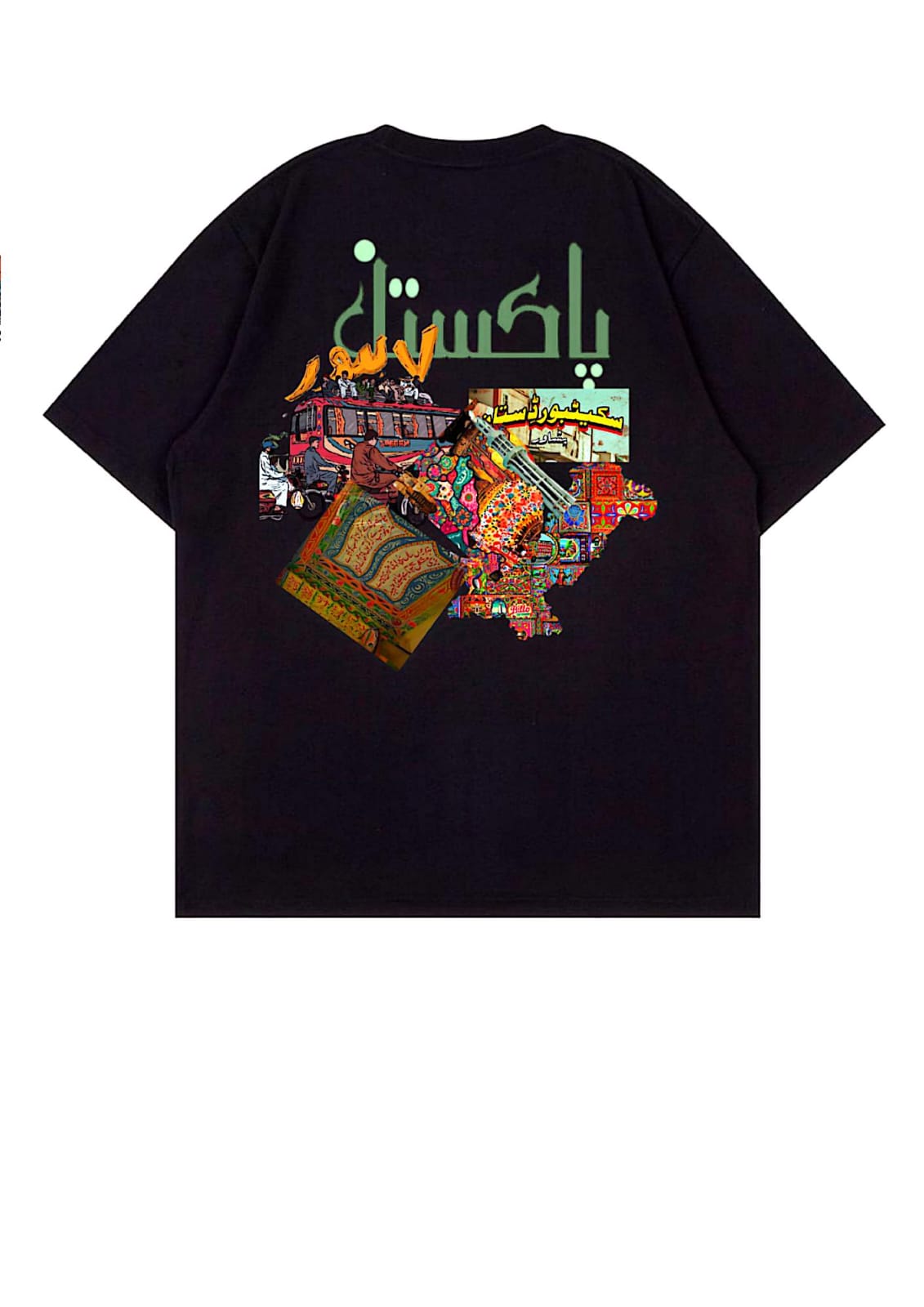 MONTAGE — Pakistan Heritage Oversized T-Shirt